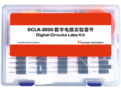 DCLK-2000数字电路实验套件正式推出