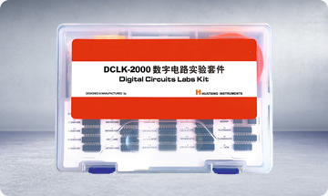 DCLK-2000 Digital Circuits Lab Kit